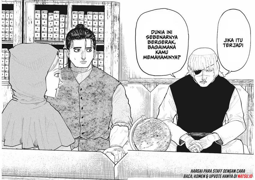 Chi. Chikyuu no Undou ni Tsuite Chapter 16 - halaman 16