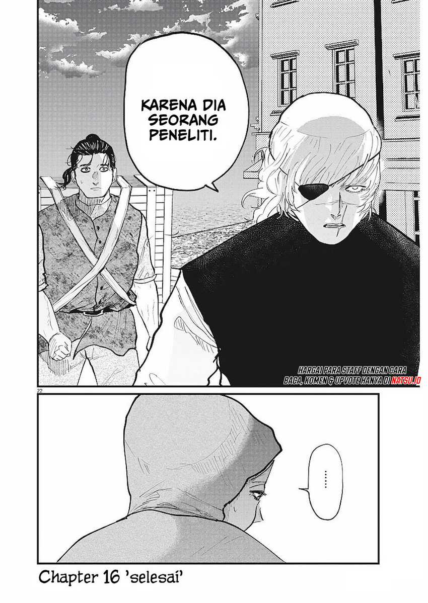 Chi. Chikyuu no Undou ni Tsuite Chapter 16 - halaman 19
