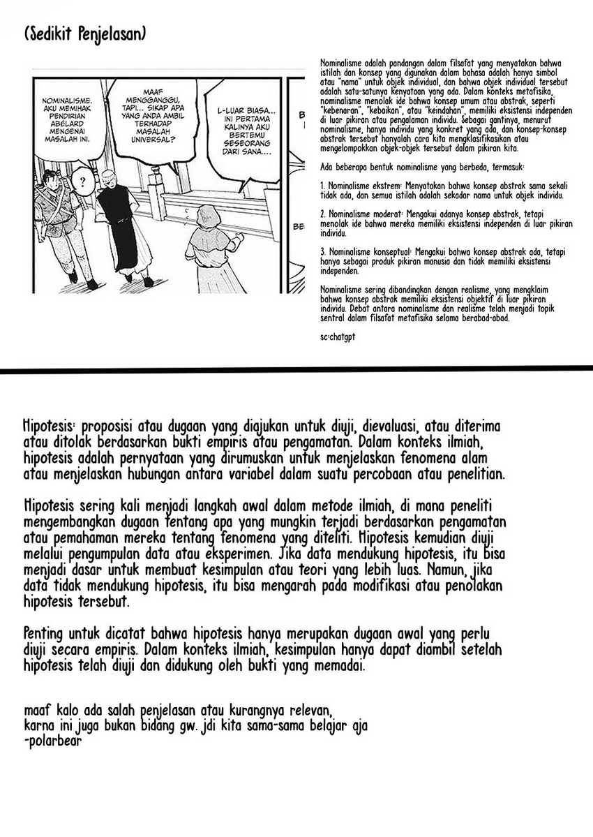 Chi. Chikyuu no Undou ni Tsuite Chapter 16 - halaman 20