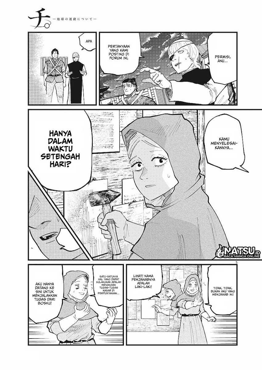 Chi. Chikyuu no Undou ni Tsuite Chapter 16 - halaman 3