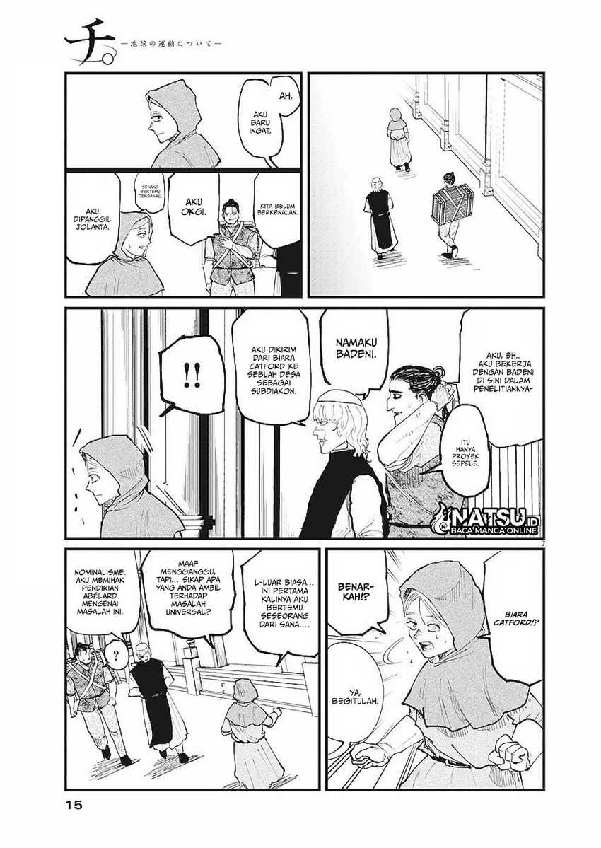 Chi. Chikyuu no Undou ni Tsuite Chapter 16 - halaman 5