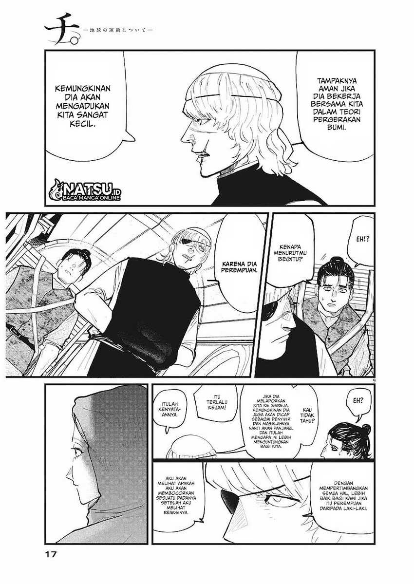 Chi. Chikyuu no Undou ni Tsuite Chapter 16 - halaman 7