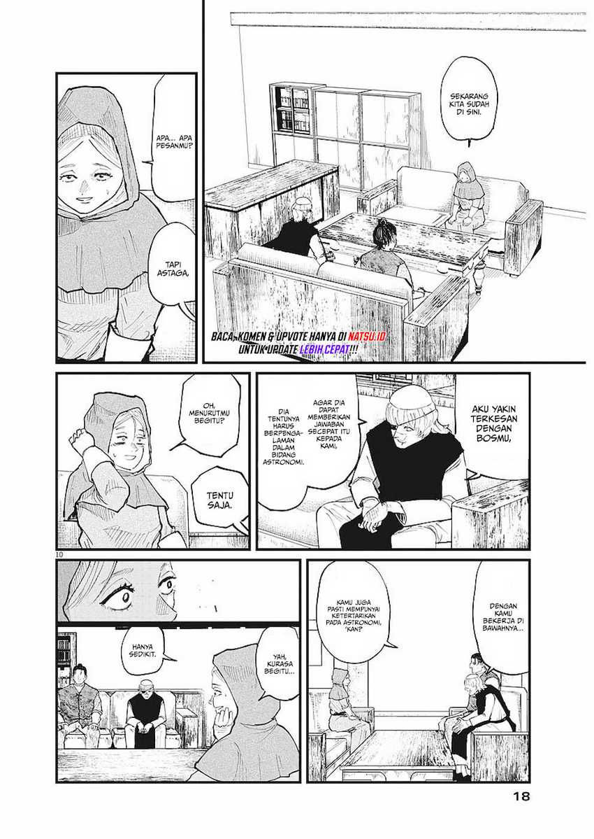 Chi. Chikyuu no Undou ni Tsuite Chapter 16 - halaman 8