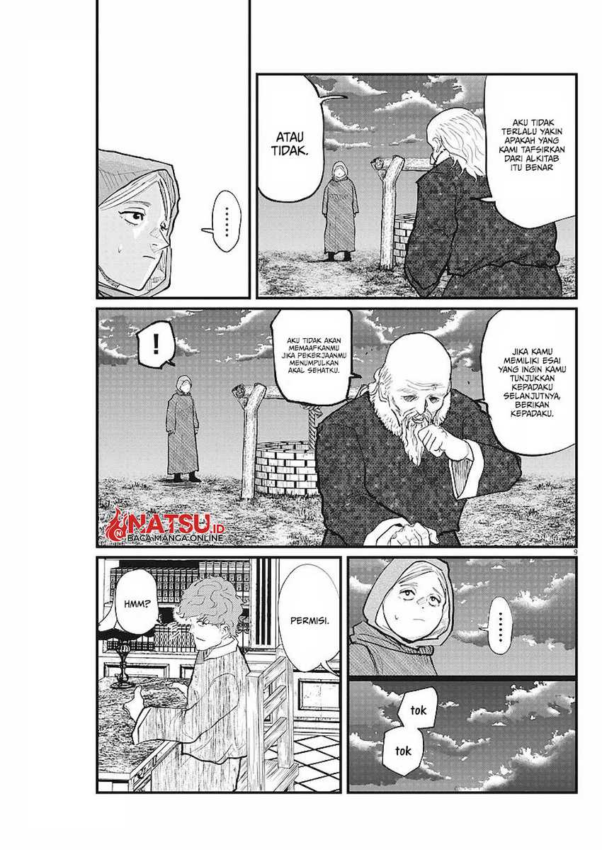 Chi. Chikyuu no Undou ni Tsuite Chapter 17 - halaman 10
