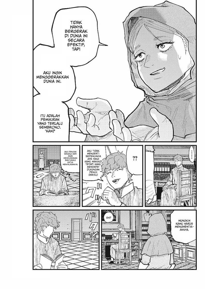 Chi. Chikyuu no Undou ni Tsuite Chapter 17 - halaman 14