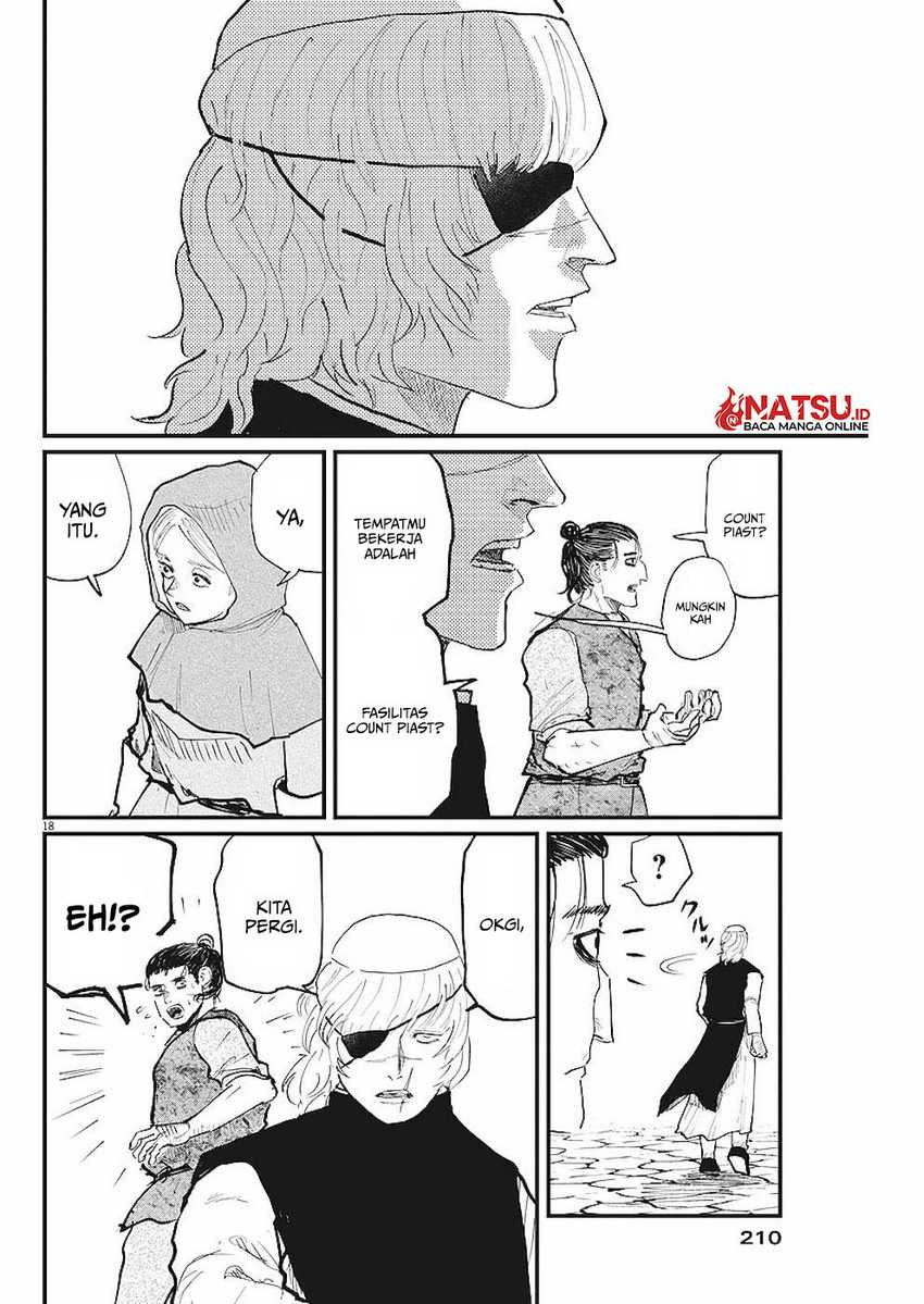 Chi. Chikyuu no Undou ni Tsuite Chapter 17 - halaman 19