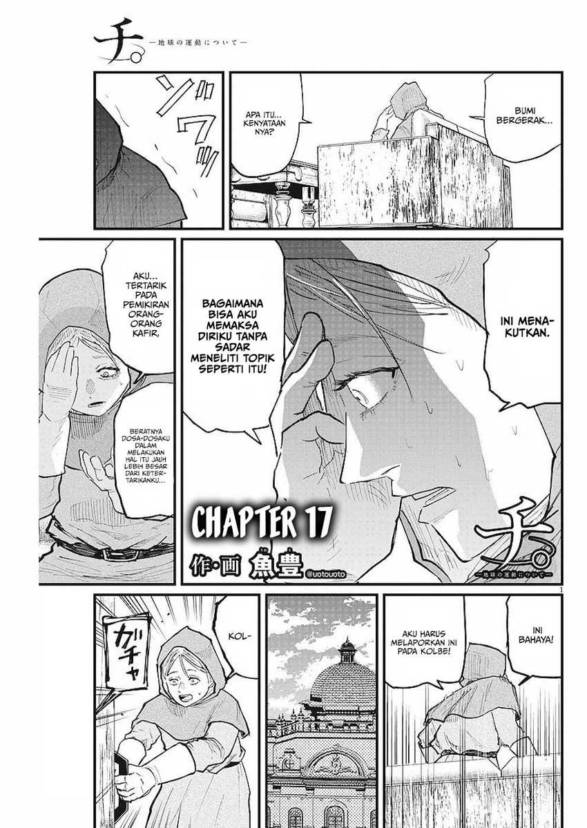Chi. Chikyuu no Undou ni Tsuite Chapter 17 - halaman 2