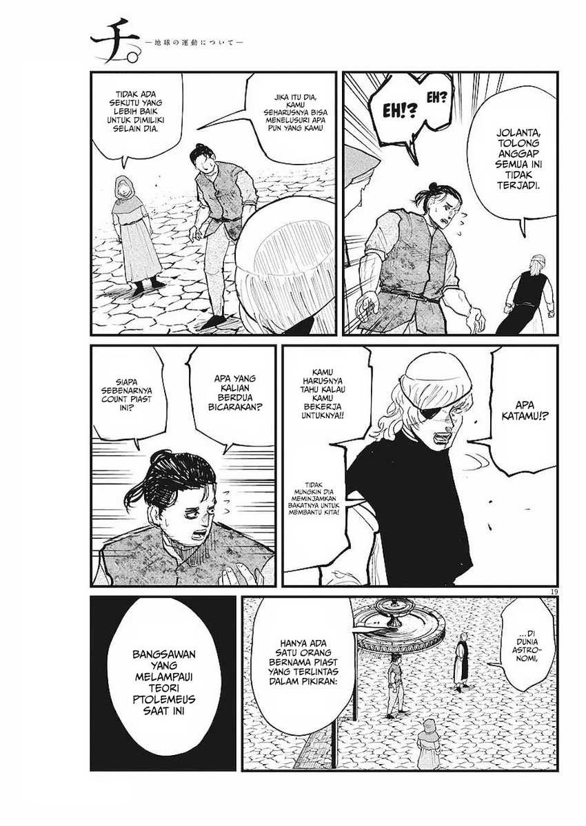 Chi. Chikyuu no Undou ni Tsuite Chapter 17 - halaman 20