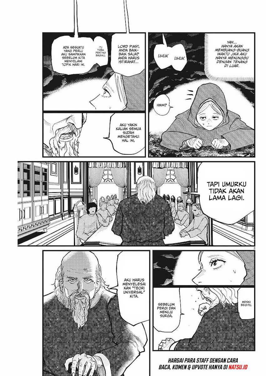 Chi. Chikyuu no Undou ni Tsuite Chapter 17 - halaman 4