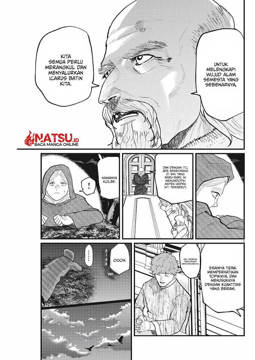 Chi. Chikyuu no Undou ni Tsuite Chapter 17 - halaman 6