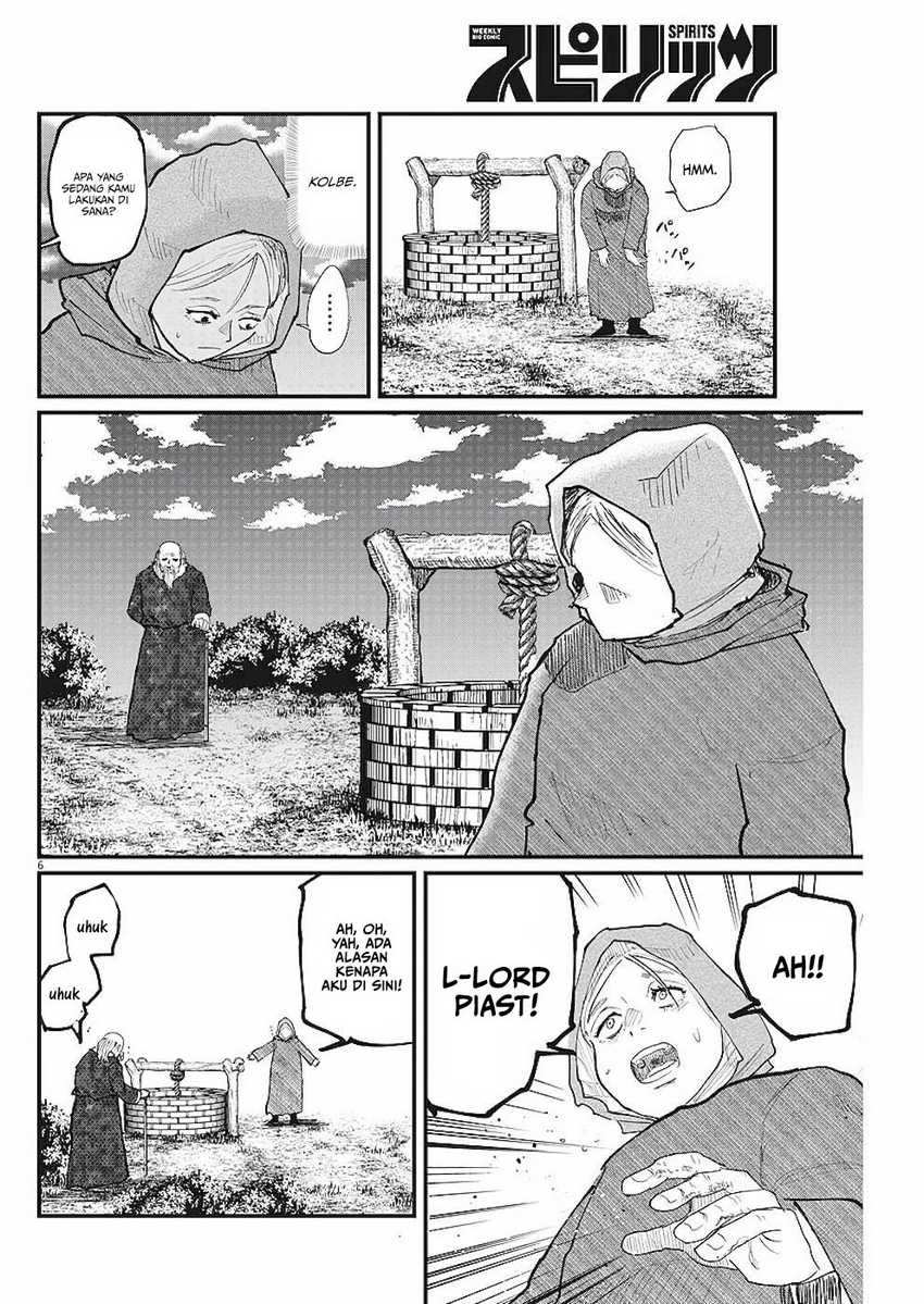 Chi. Chikyuu no Undou ni Tsuite Chapter 17 - halaman 7
