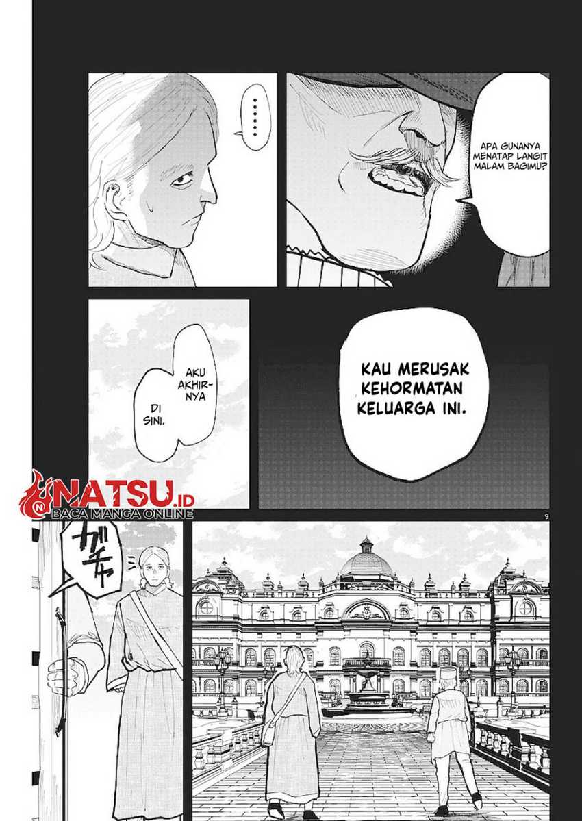 Chi. Chikyuu no Undou ni Tsuite Chapter 18 - halaman 10
