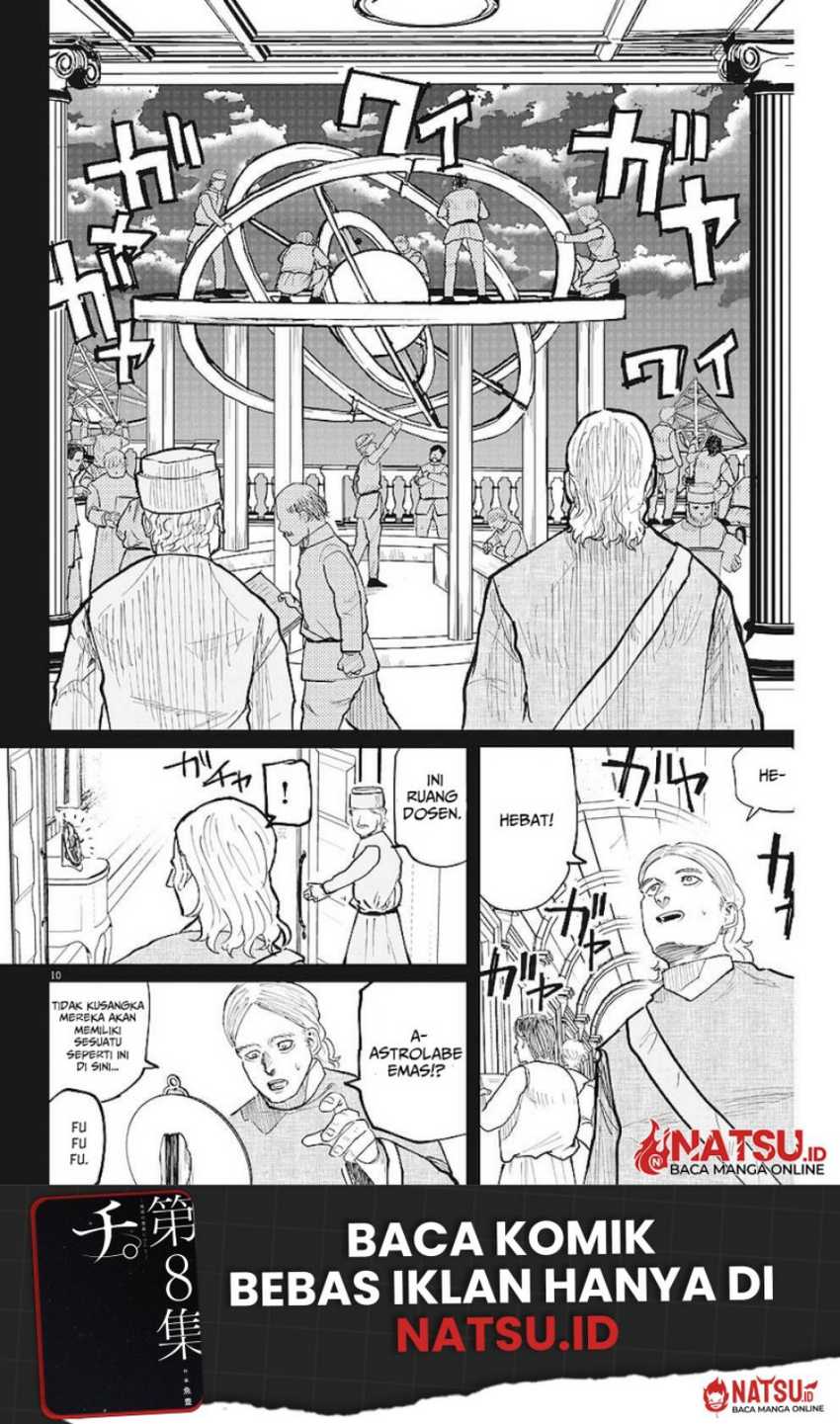 Chi. Chikyuu no Undou ni Tsuite Chapter 18 - halaman 11