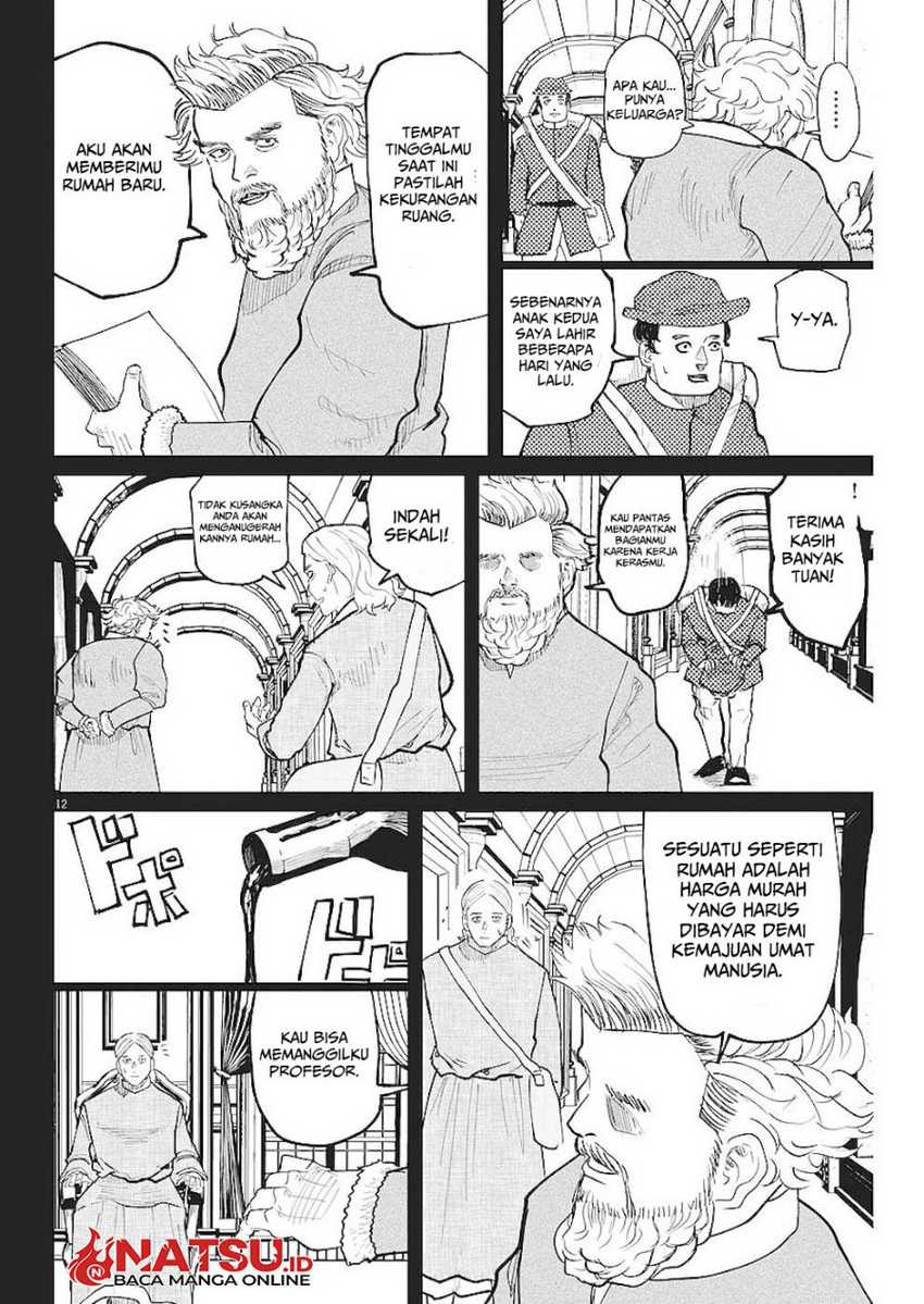 Chi. Chikyuu no Undou ni Tsuite Chapter 18 - halaman 13