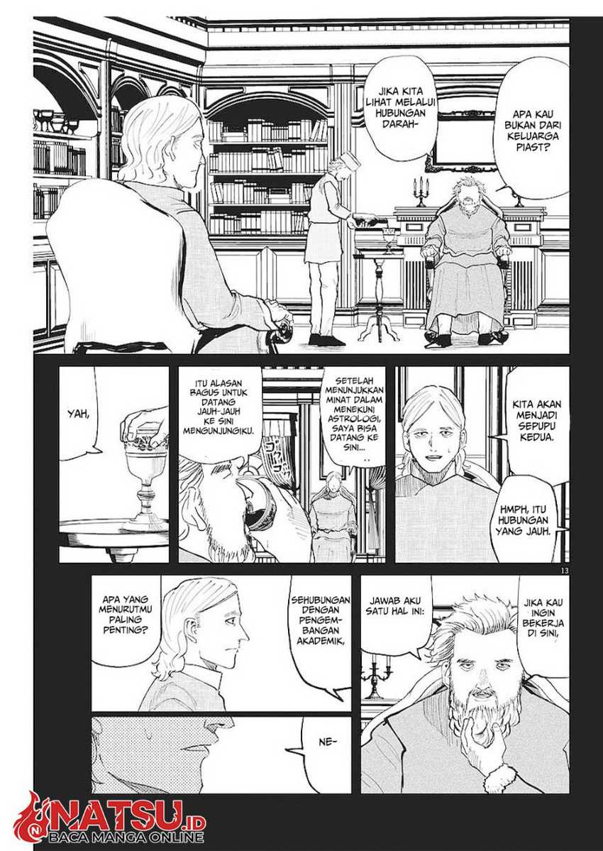 Chi. Chikyuu no Undou ni Tsuite Chapter 18 - halaman 14