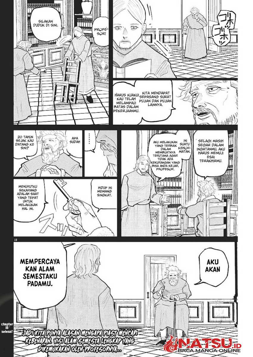 Chi. Chikyuu no Undou ni Tsuite Chapter 18 - halaman 19