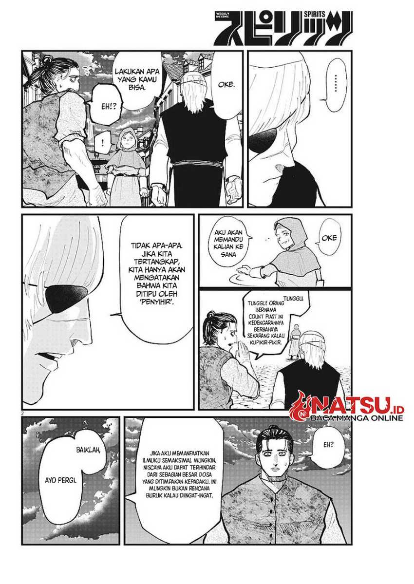 Chi. Chikyuu no Undou ni Tsuite Chapter 18 - halaman 3