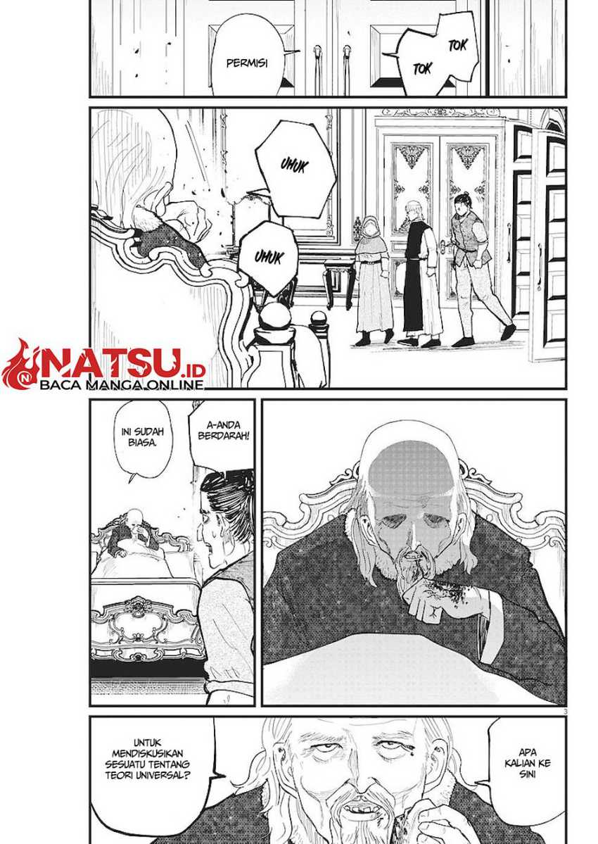 Chi. Chikyuu no Undou ni Tsuite Chapter 18 - halaman 4