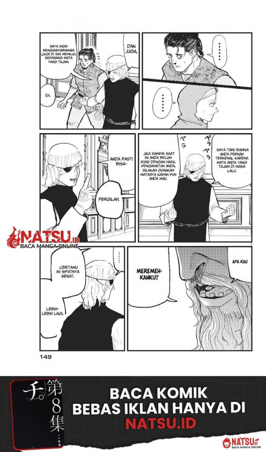 Chi. Chikyuu no Undou ni Tsuite Chapter 18 - halaman 6