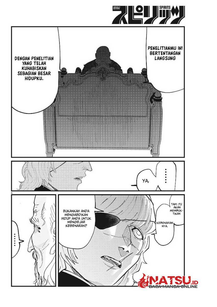 Chi. Chikyuu no Undou ni Tsuite Chapter 18 - halaman 7