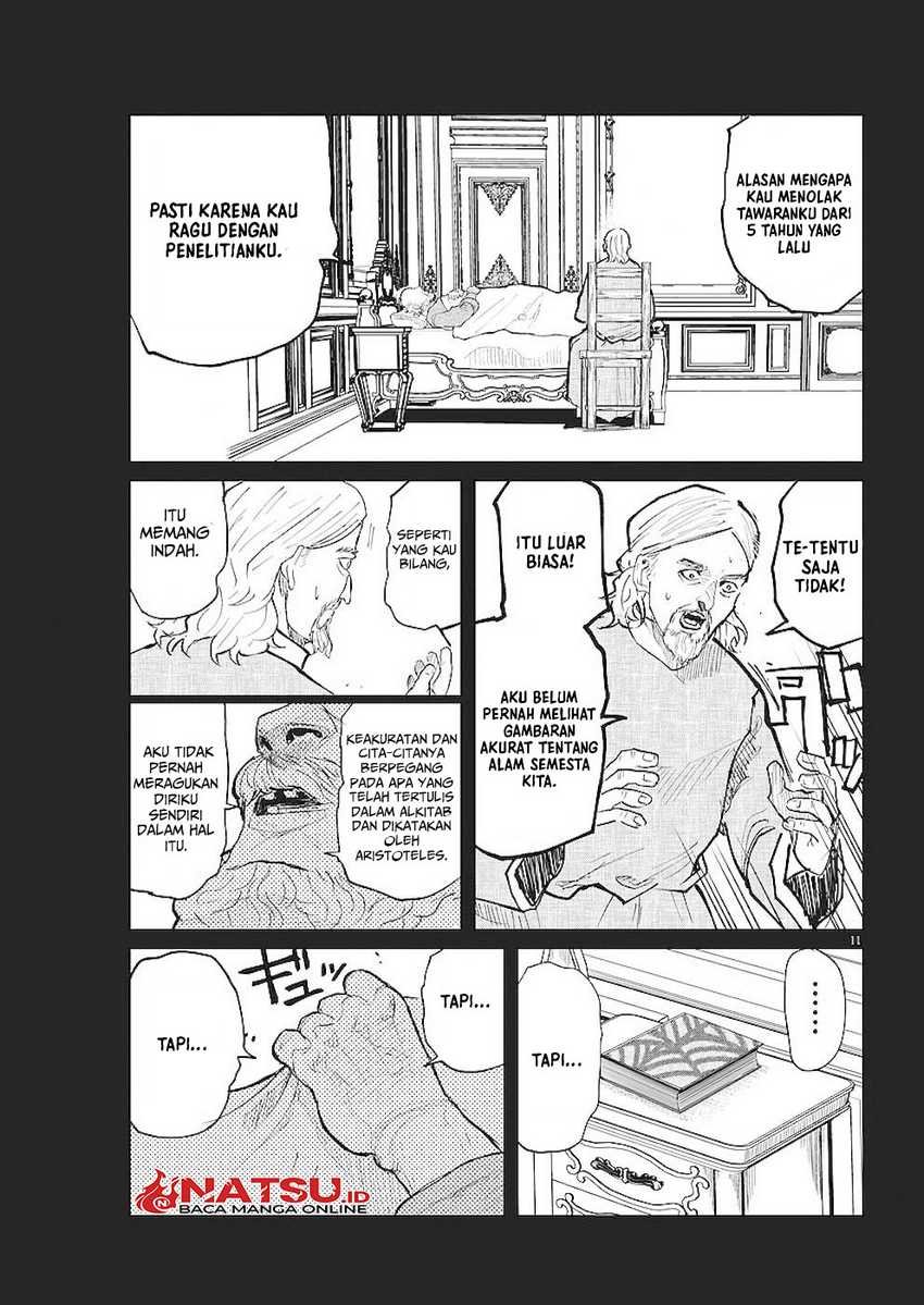 Chi. Chikyuu no Undou ni Tsuite Chapter 19 - halaman 12