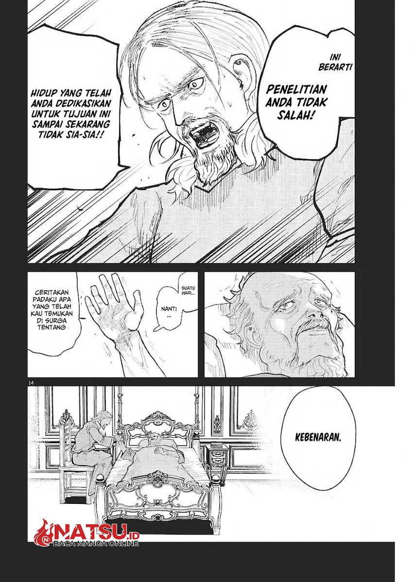 Chi. Chikyuu no Undou ni Tsuite Chapter 19 - halaman 15