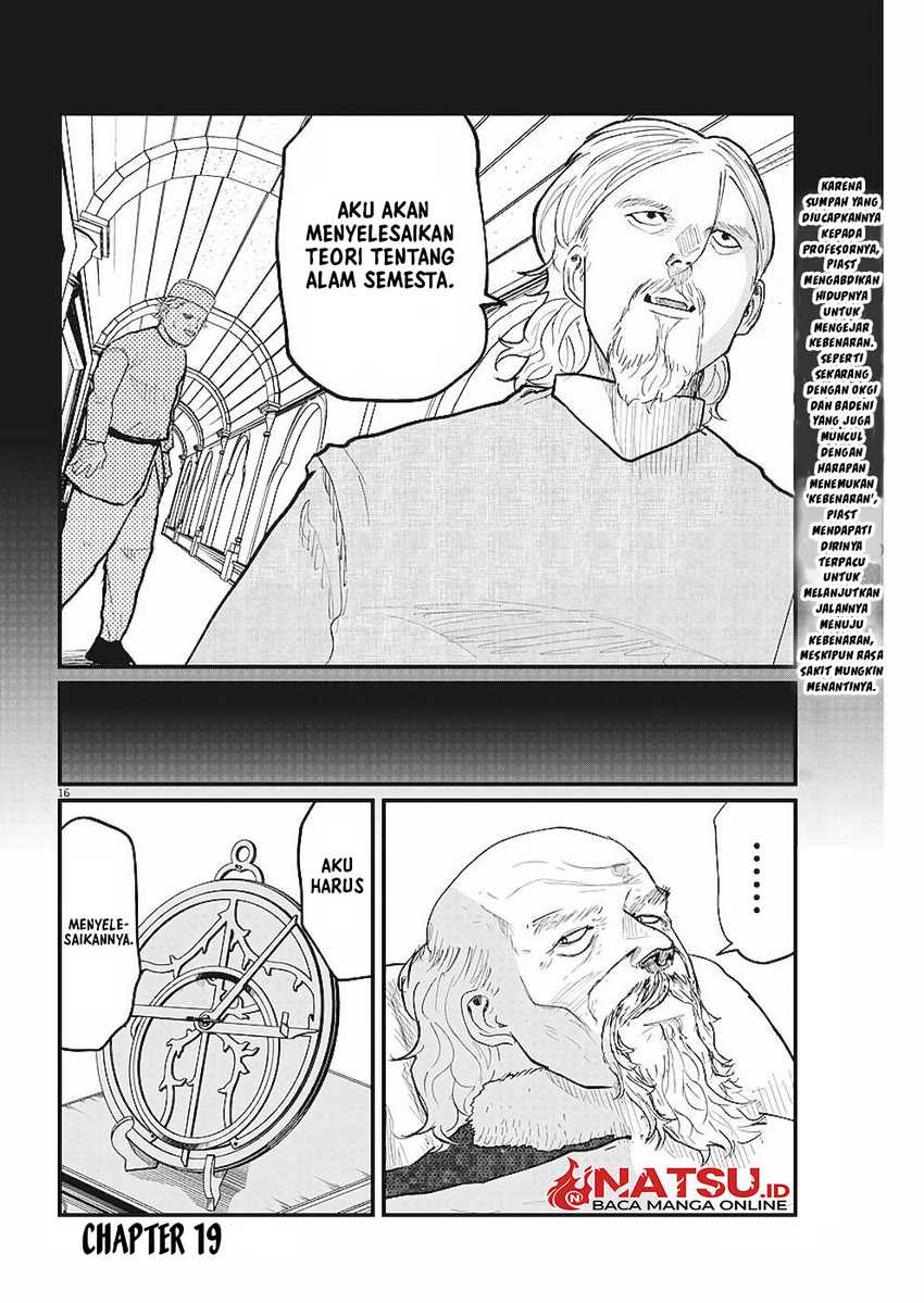Chi. Chikyuu no Undou ni Tsuite Chapter 19 - halaman 17