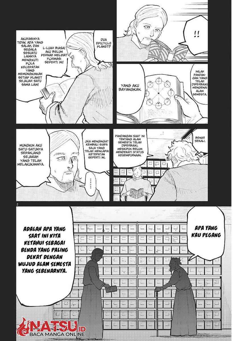 Chi. Chikyuu no Undou ni Tsuite Chapter 19 - halaman 3
