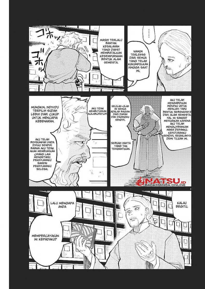 Chi. Chikyuu no Undou ni Tsuite Chapter 19 - halaman 4