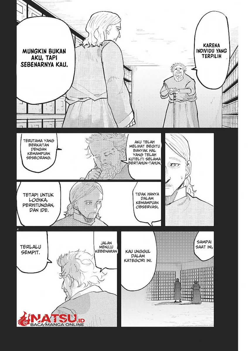 Chi. Chikyuu no Undou ni Tsuite Chapter 19 - halaman 5
