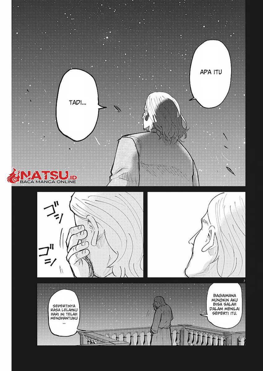 Chi. Chikyuu no Undou ni Tsuite Chapter 19 - halaman 8