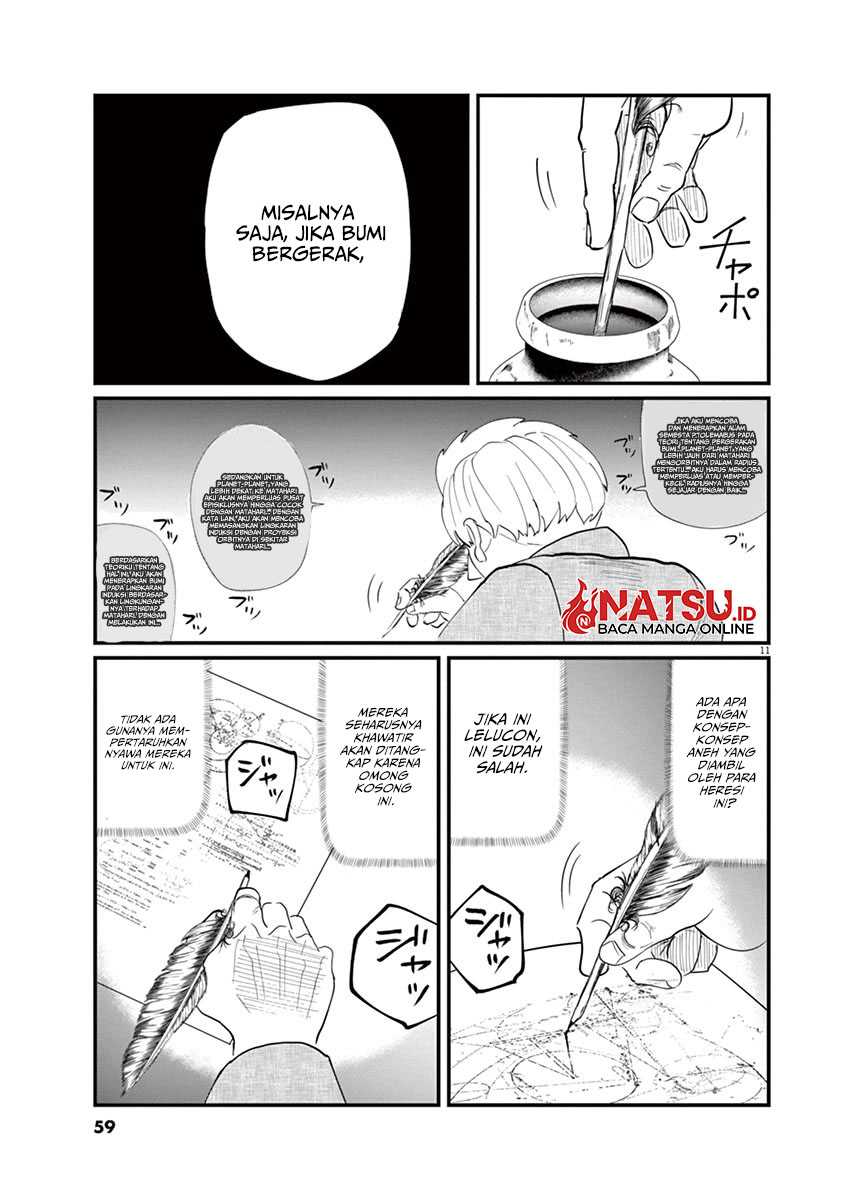 Chi. Chikyuu no Undou ni Tsuite Chapter 2 - halaman 12