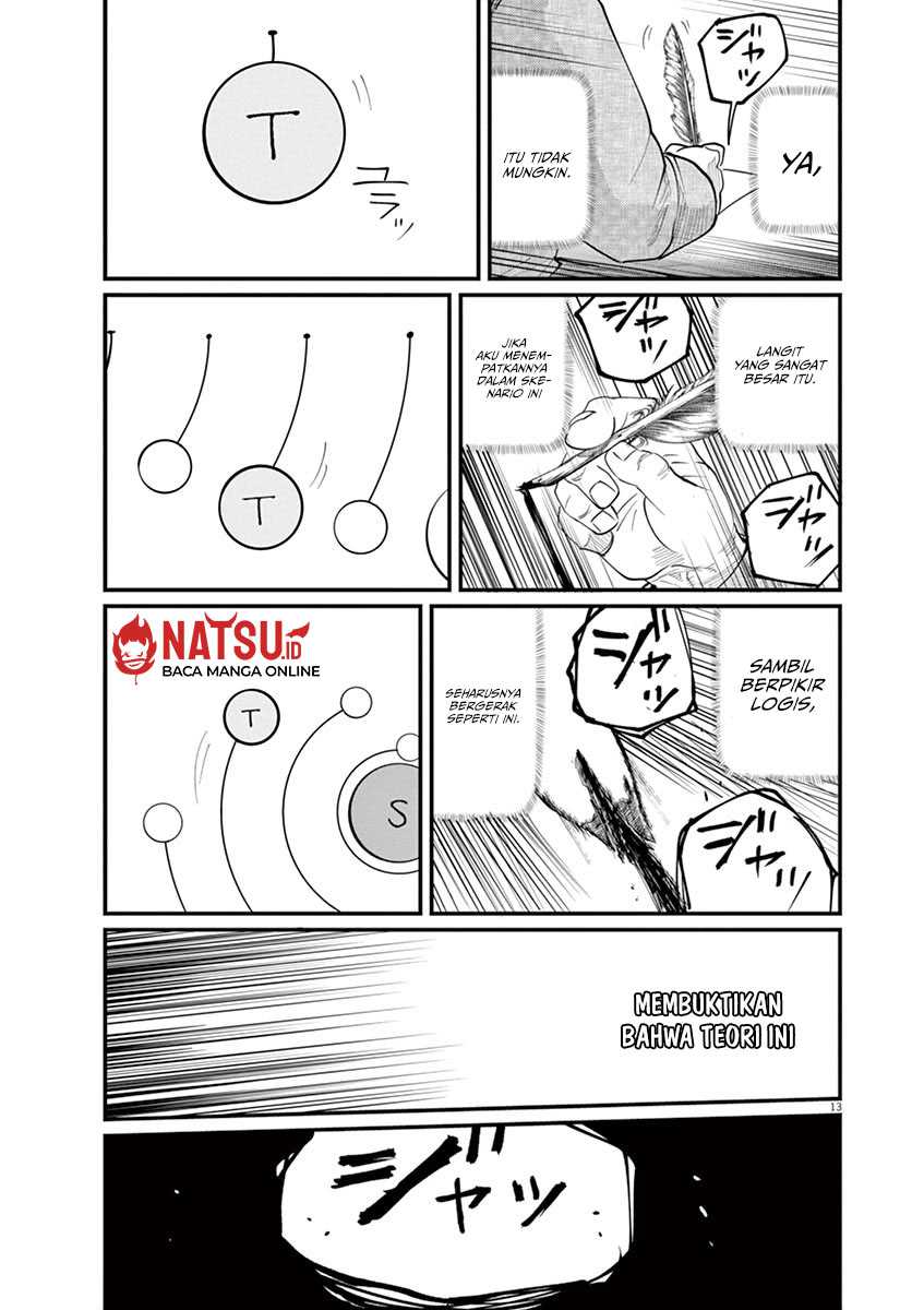 Chi. Chikyuu no Undou ni Tsuite Chapter 2 - halaman 14