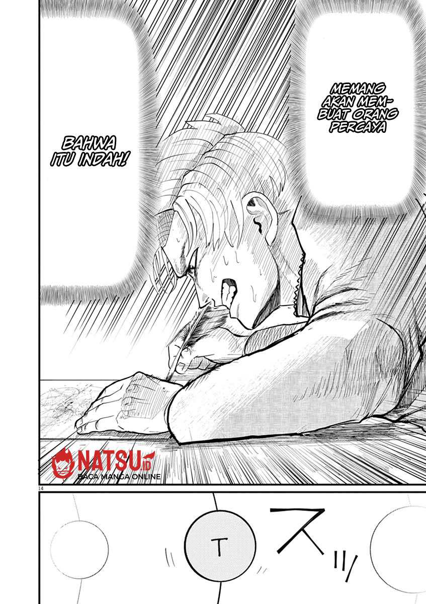 Chi. Chikyuu no Undou ni Tsuite Chapter 2 - halaman 15