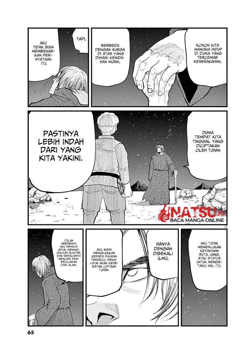 Chi. Chikyuu no Undou ni Tsuite Chapter 2 - halaman 18