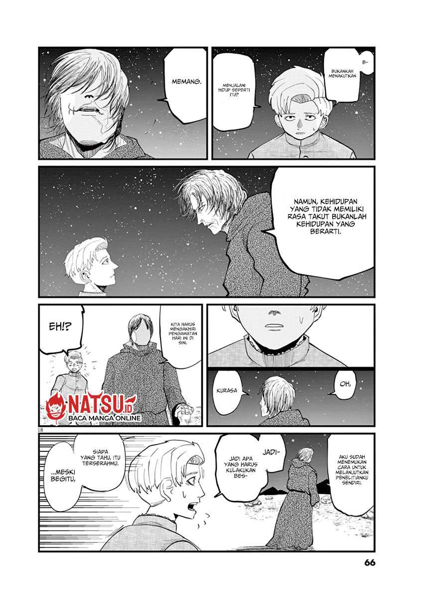 Chi. Chikyuu no Undou ni Tsuite Chapter 2 - halaman 20
