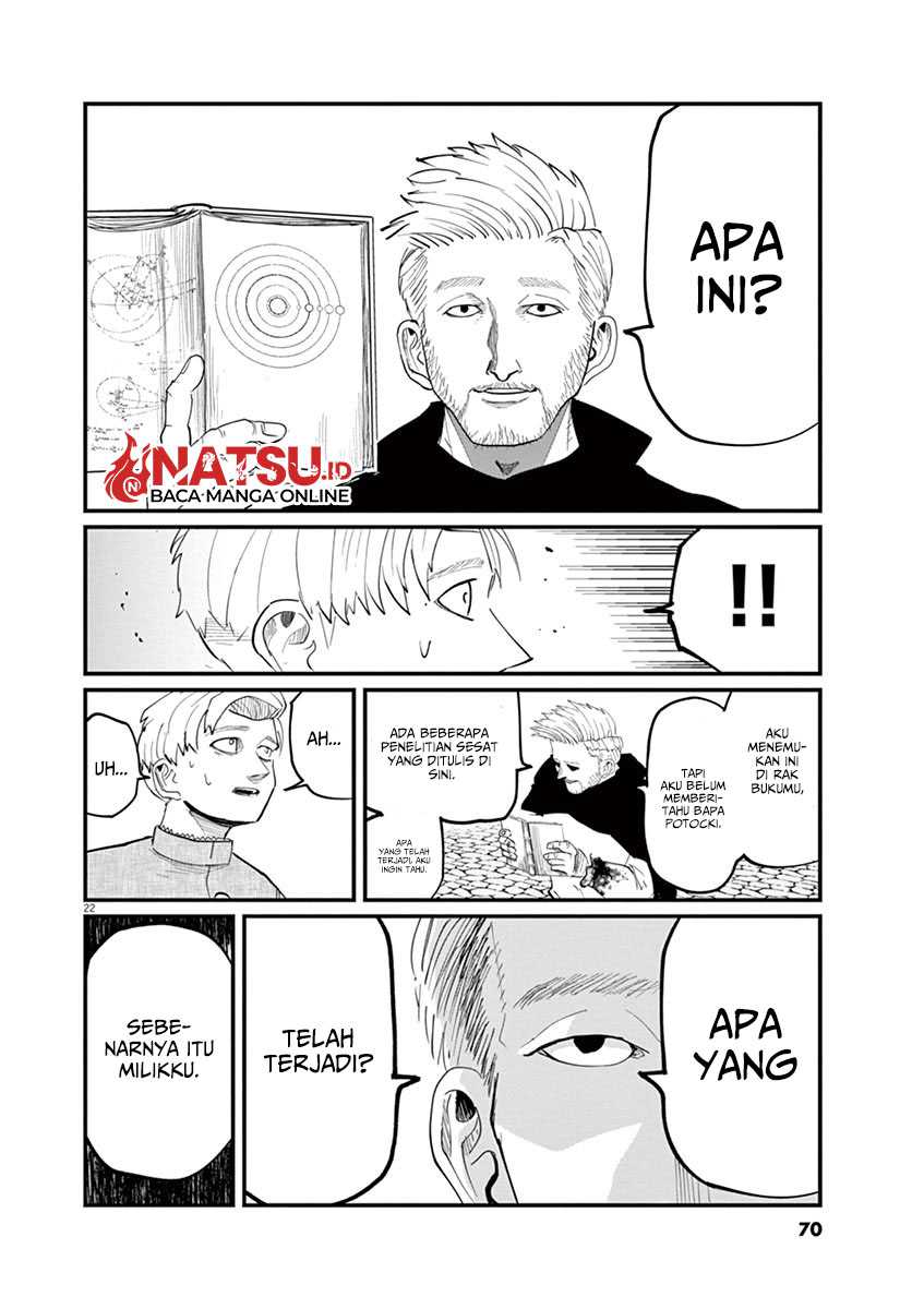 Chi. Chikyuu no Undou ni Tsuite Chapter 2 - halaman 24