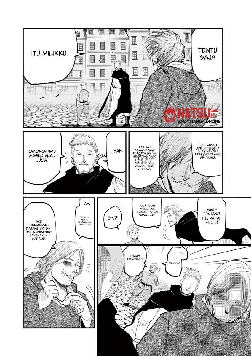 Chi. Chikyuu no Undou ni Tsuite Chapter 2 - halaman 26