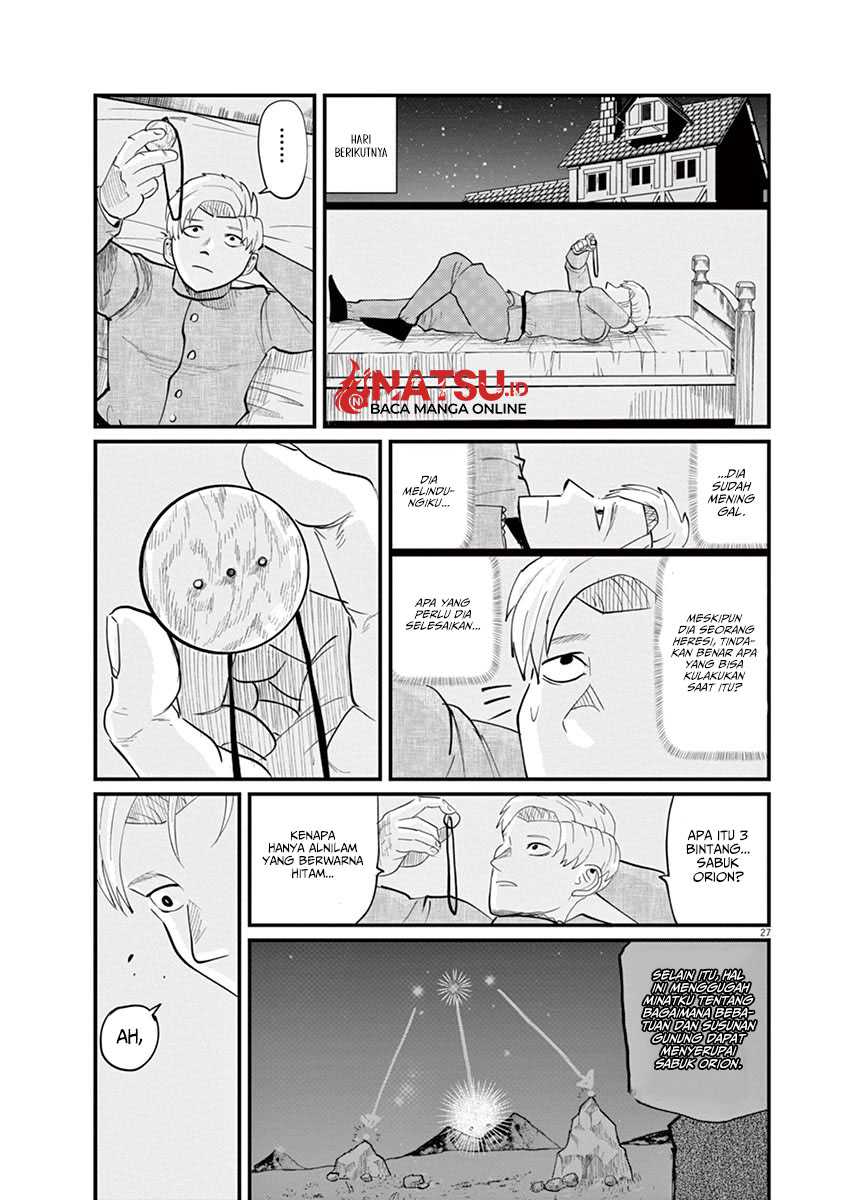 Chi. Chikyuu no Undou ni Tsuite Chapter 2 - halaman 29