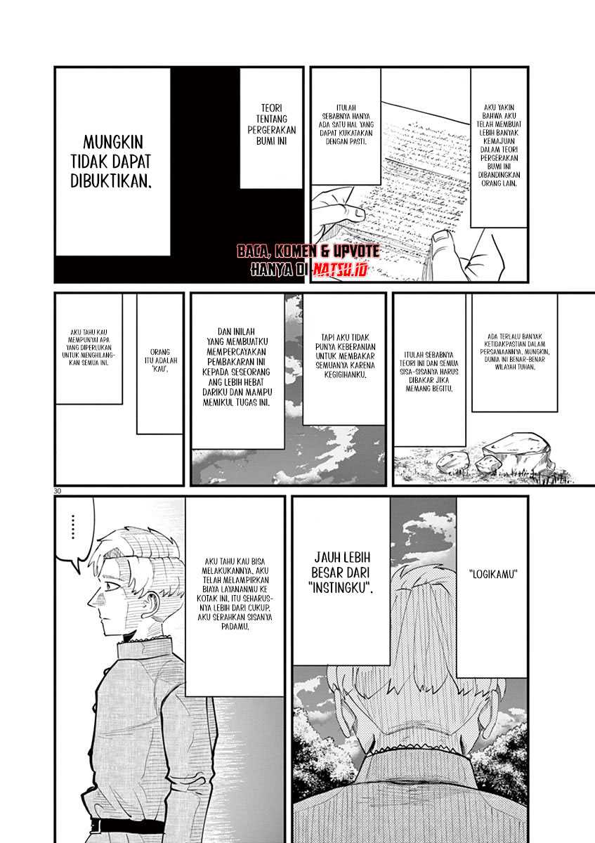 Chi. Chikyuu no Undou ni Tsuite Chapter 2 - halaman 32
