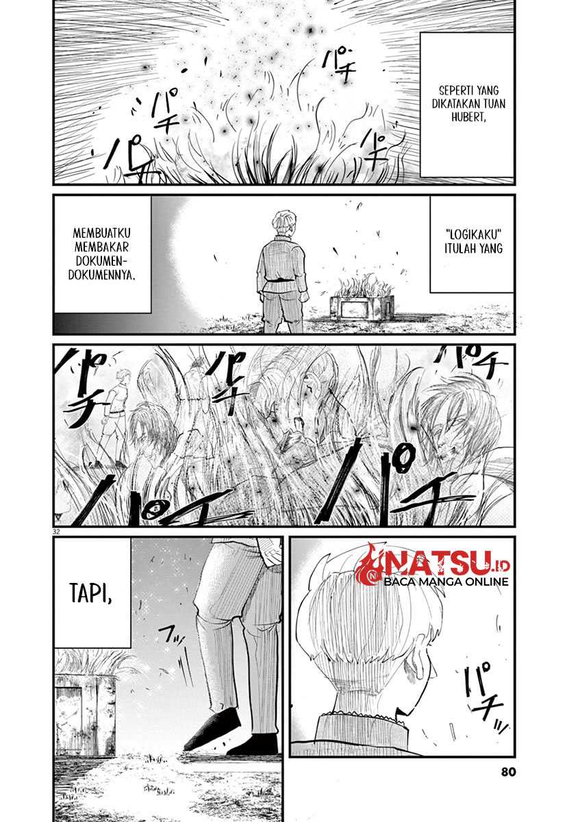 Chi. Chikyuu no Undou ni Tsuite Chapter 2 - halaman 34