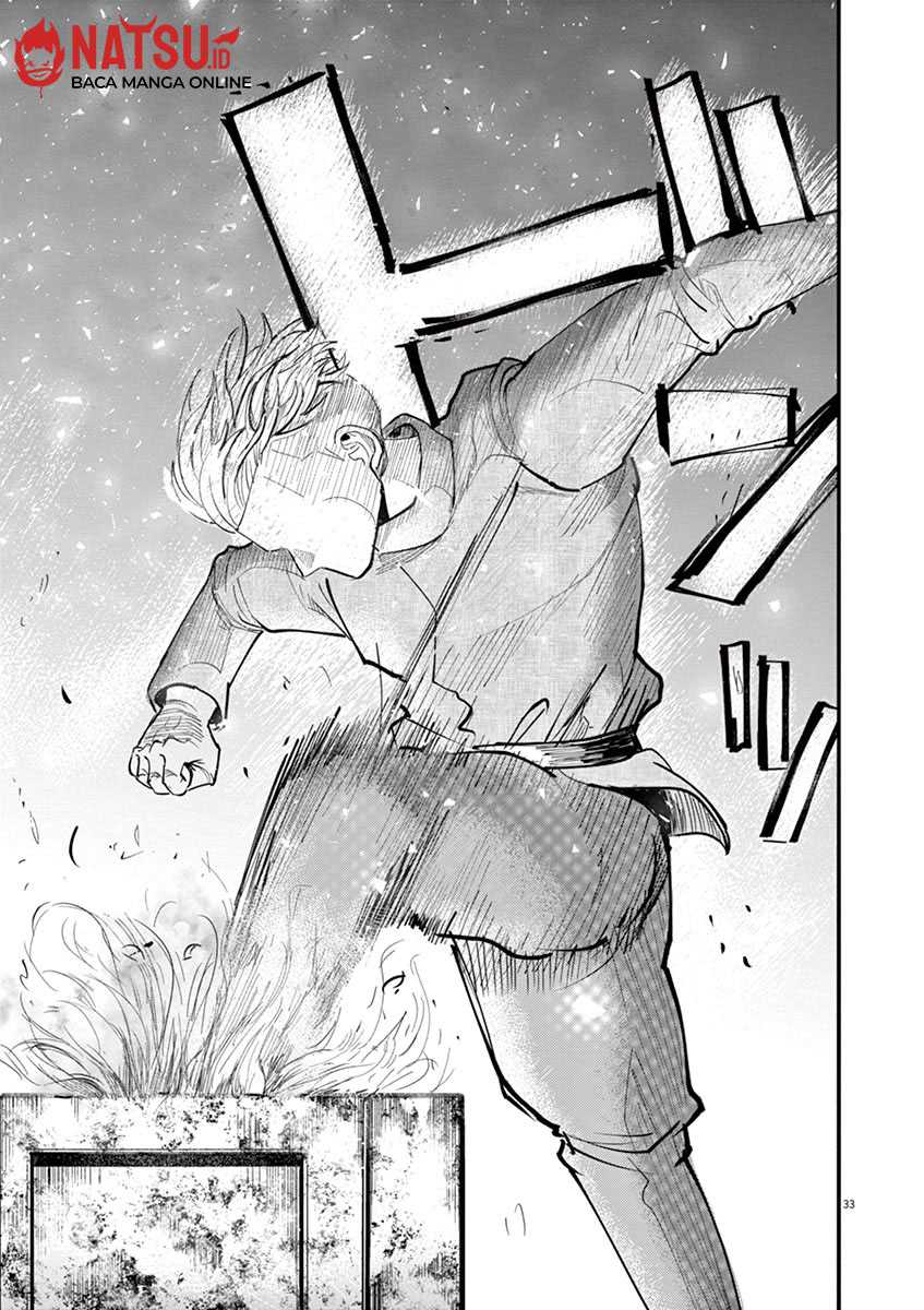 Chi. Chikyuu no Undou ni Tsuite Chapter 2 - halaman 35