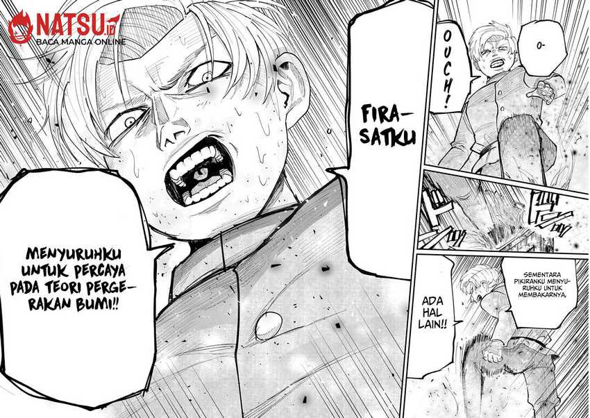 Chi. Chikyuu no Undou ni Tsuite Chapter 2 - halaman 36