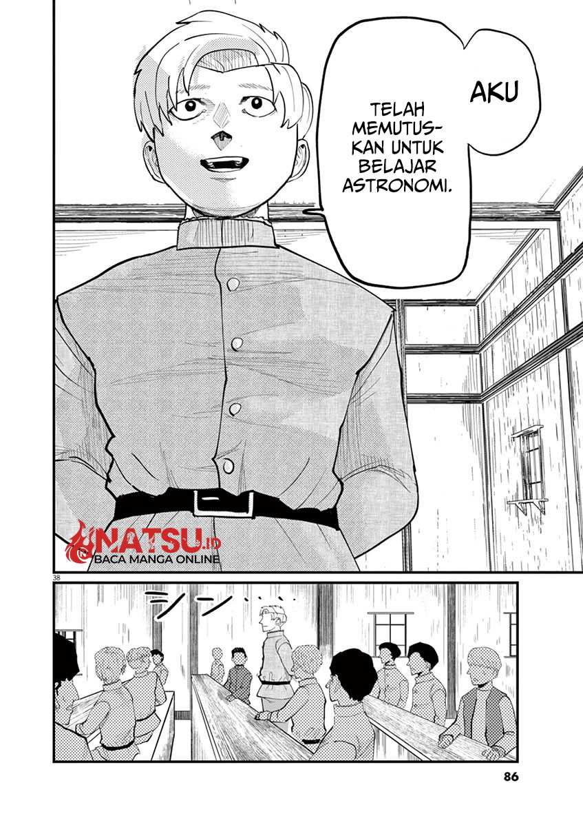 Chi. Chikyuu no Undou ni Tsuite Chapter 2 - halaman 39