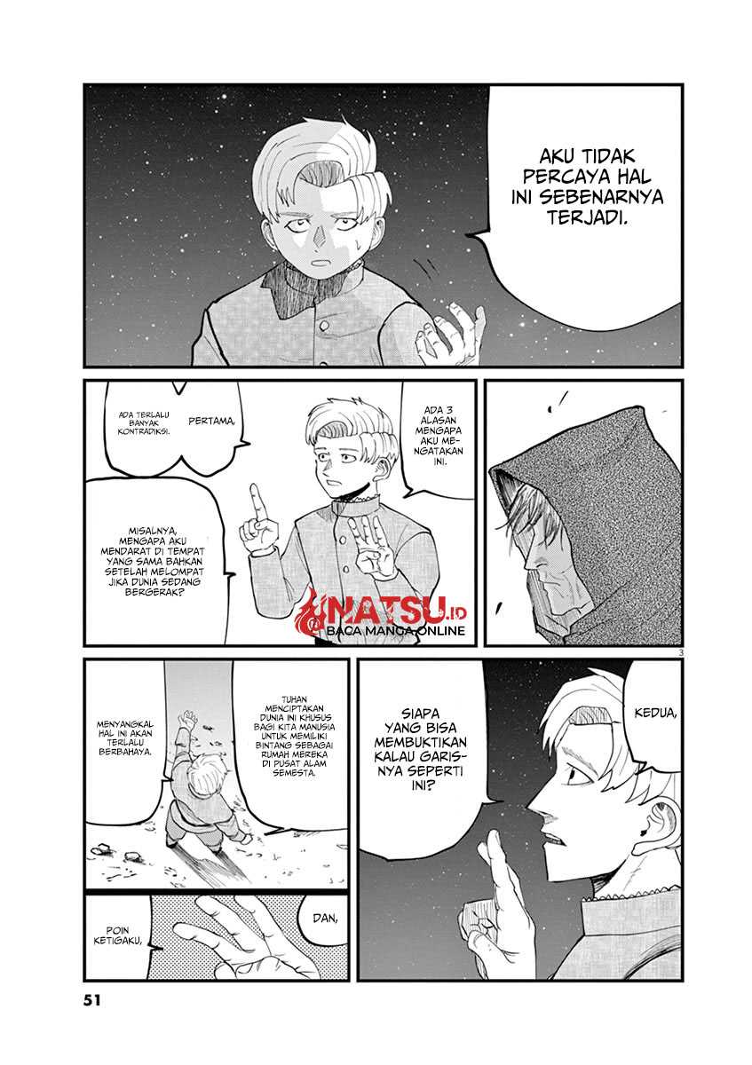 Chi. Chikyuu no Undou ni Tsuite Chapter 2 - halaman 4