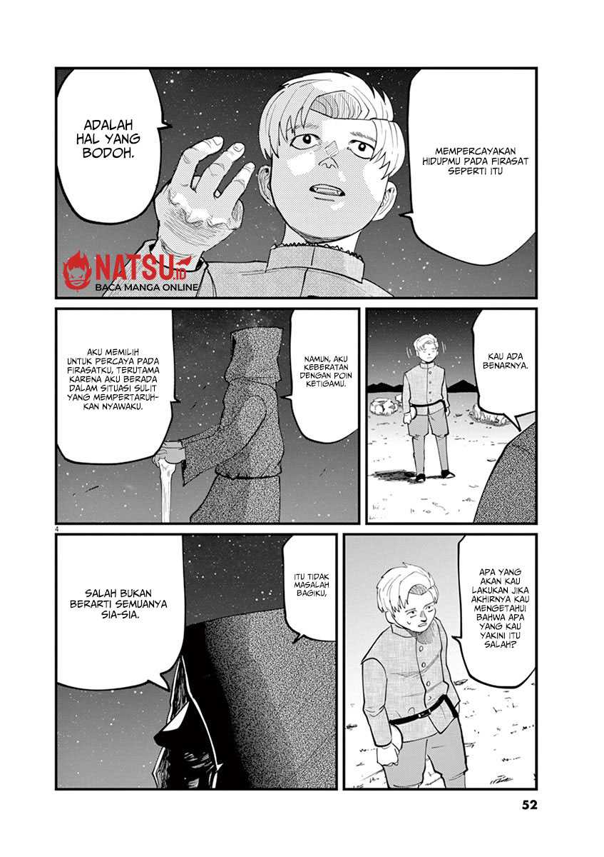 Chi. Chikyuu no Undou ni Tsuite Chapter 2 - halaman 5