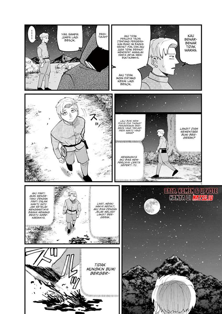 Chi. Chikyuu no Undou ni Tsuite Chapter 2 - halaman 6