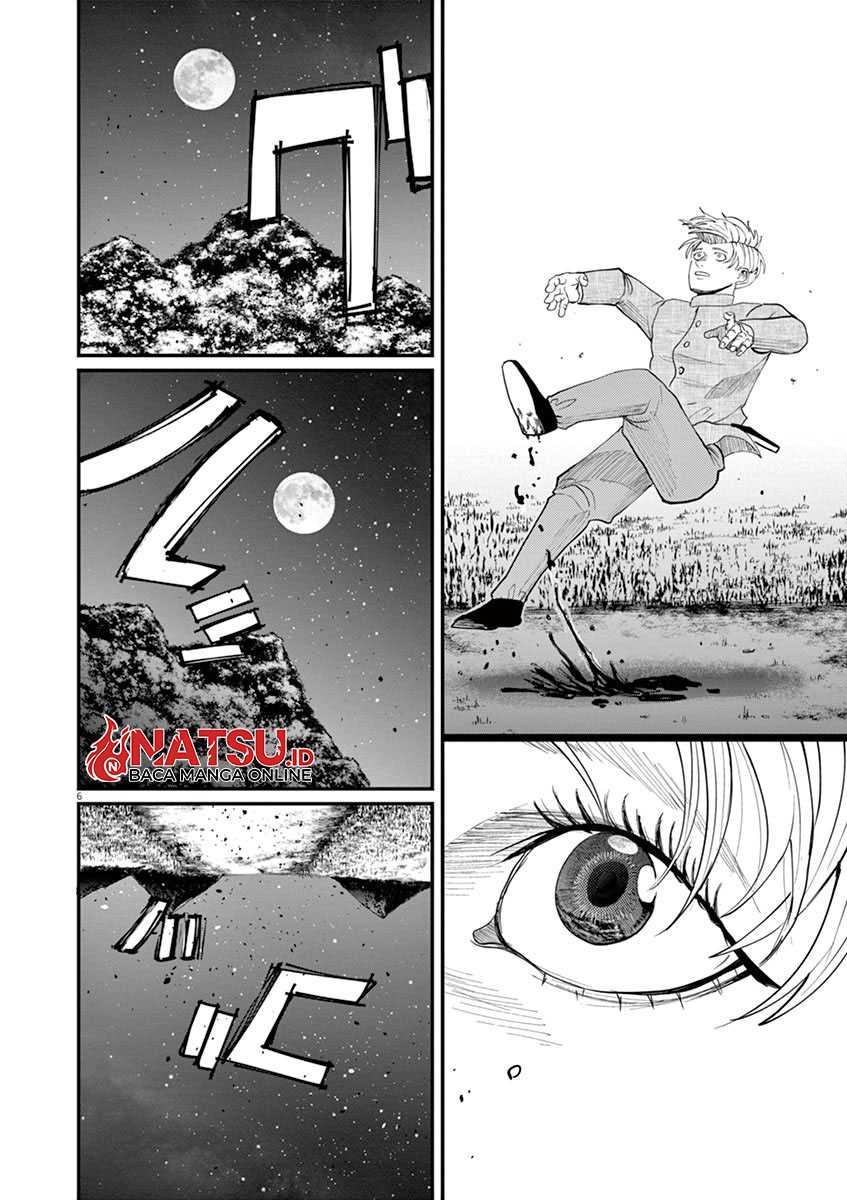 Chi. Chikyuu no Undou ni Tsuite Chapter 2 - halaman 7
