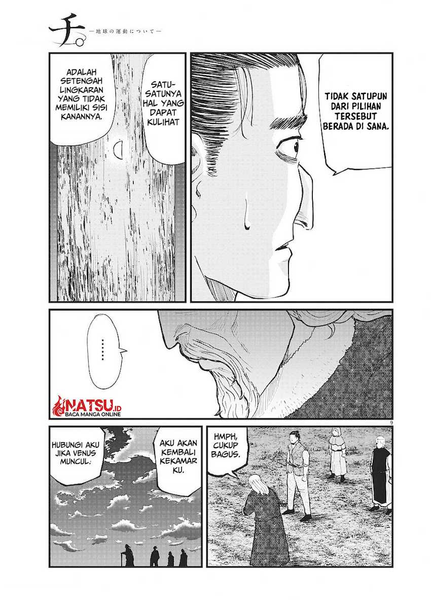 Chi. Chikyuu no Undou ni Tsuite Chapter 20 - halaman 10