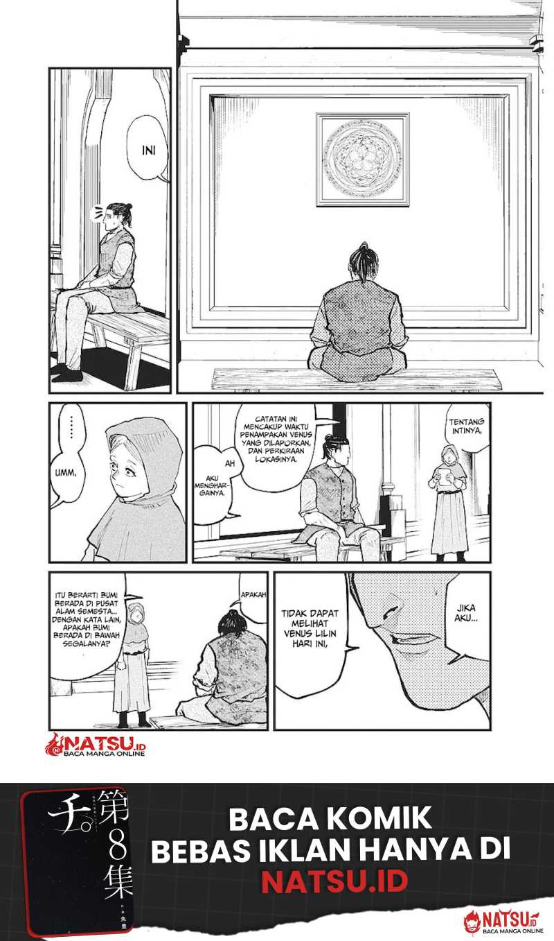 Chi. Chikyuu no Undou ni Tsuite Chapter 20 - halaman 11